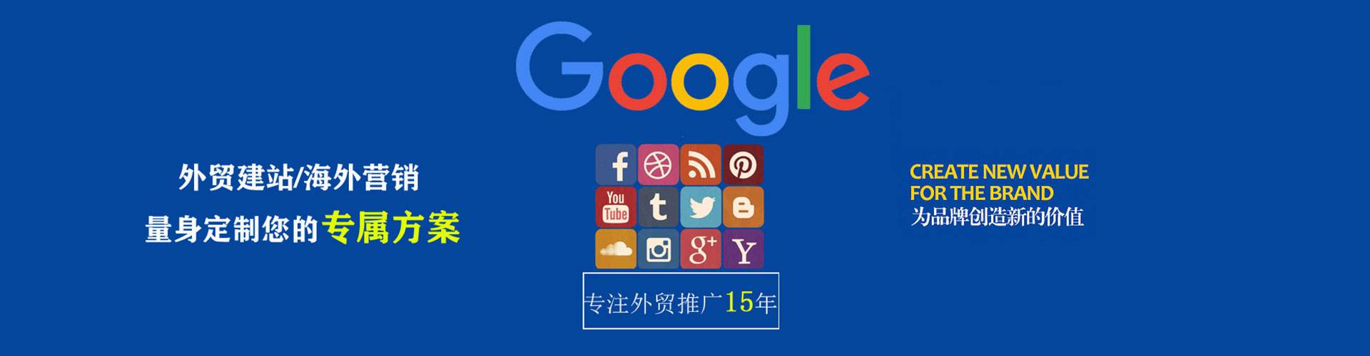 迁安朋友圈信息流