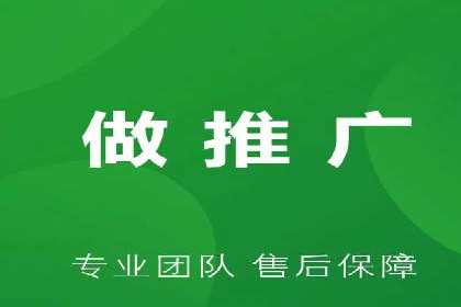 案例分享：信息流推广开户助力品牌知名度提升